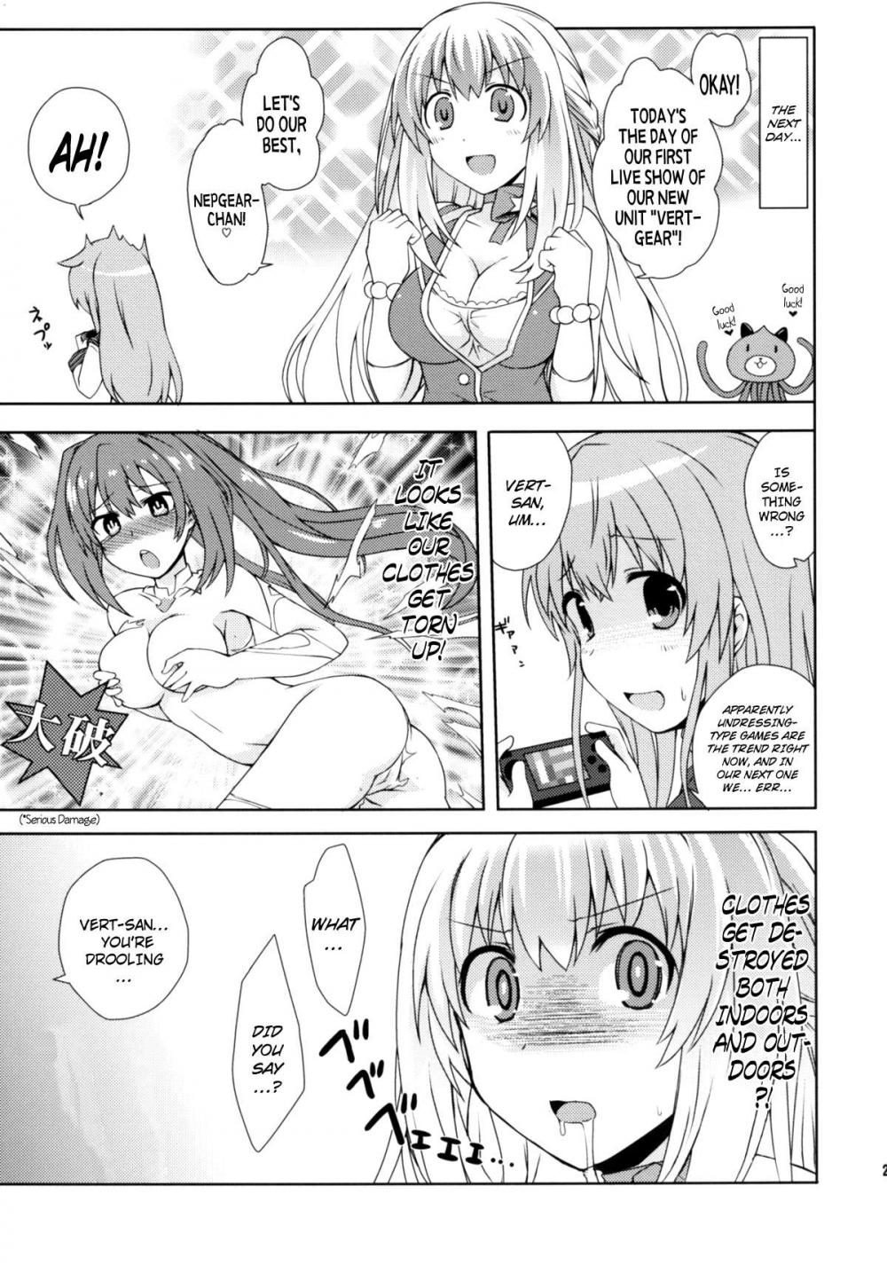 Hentai Manga Comic-Sisters Invitation-Read-22